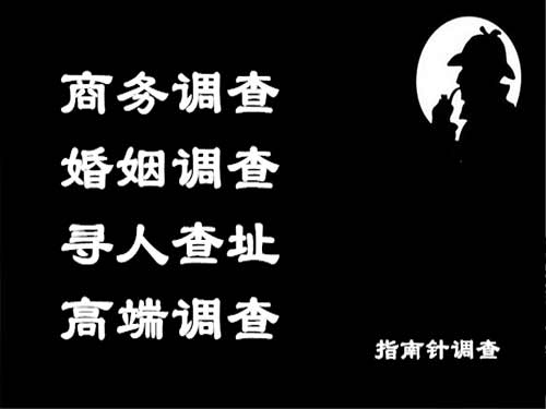 吉首侦探可以帮助解决怀疑有婚外情的问题吗